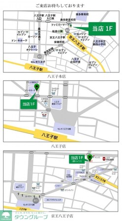 フォレストガーデン小門町の物件内観写真